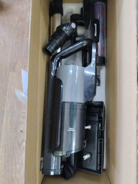 Купить Maxwell MW-3247 в Улан-Удэ за 2100 руб.
