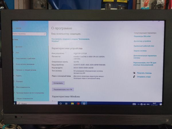 Купить Сборка i3-8100, RX 5700 XT 8GB, 12GB RAM, SSD 1000 + 250GB +  HDD 500+500GB в Улан-Удэ за 23100 руб.