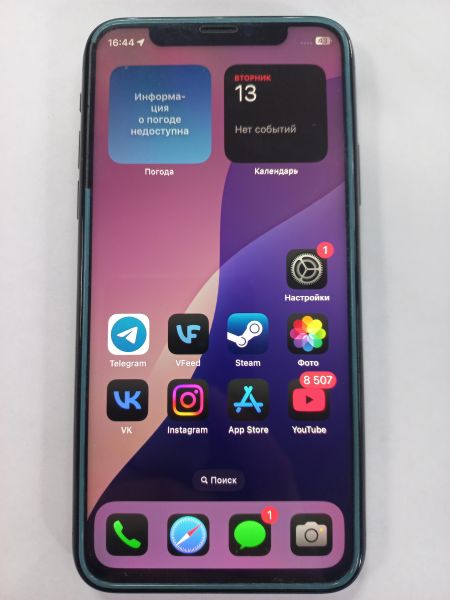 Купить Apple iPhone XS 64GB в Улан-Удэ за 11350 руб.