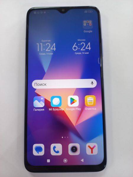 Купить Xiaomi Redmi 9T NFC 4/128GB (M2010J19SY) Duos в Улан-Удэ за 4300 руб.