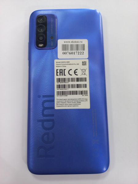 Купить Xiaomi Redmi 9T NFC 4/128GB (M2010J19SY) Duos в Улан-Удэ за 4300 руб.