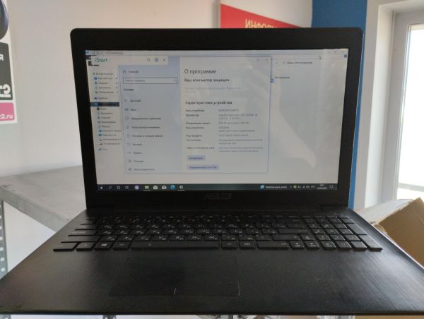 Купить ASUS F553MA-BING-SX628B (4GB RAM) в Улан-Удэ за 4400 руб.