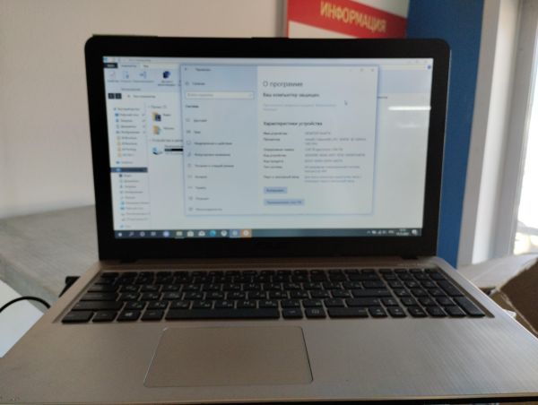 Купить ASUS X540SA-XX012D (HDD 250 GB) в Улан-Удэ за 4000 руб.
