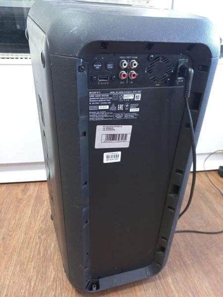 Купить Sony GTK-XB7 в Улан-Удэ за 11350 руб.