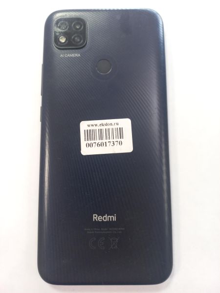 Купить Xiaomi Redmi 9C NFC 3/64GB (M2006C3MNG) Duos в Улан-Удэ за 3200 руб.