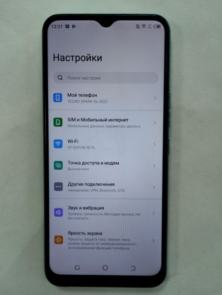Купить TECNO Spark Go 2022 2/32GB (KG5m) Duos в Улан-Удэ за 2450 руб.