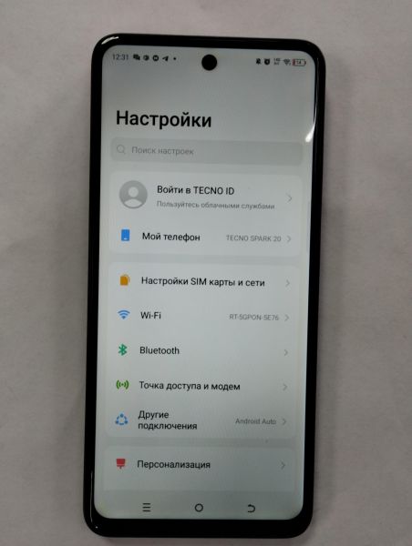 Купить TECNO Spark 20 8/256GB (KJ5n) Duos в Улан-Удэ за 7750 руб.