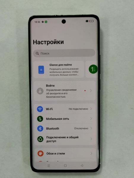 Купить Realme 11 Pro+ 8/256GB (RMX3741) Duos в Улан-Удэ за 22200 руб.