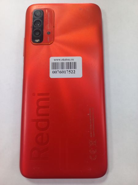 Купить Xiaomi Redmi 9T NFC 4/64GB (M2010J19SY) Duos в Улан-Удэ за 1950 руб.