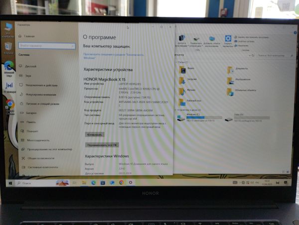 Купить Honor MagicBook X15 (BBR-WAI9) в Улан-Удэ за 19900 руб.