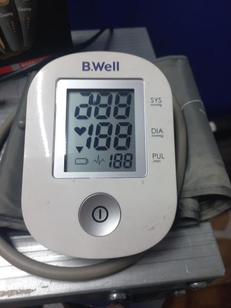 Купить B.Well PRO-33 в Улан-Удэ за 450 руб.