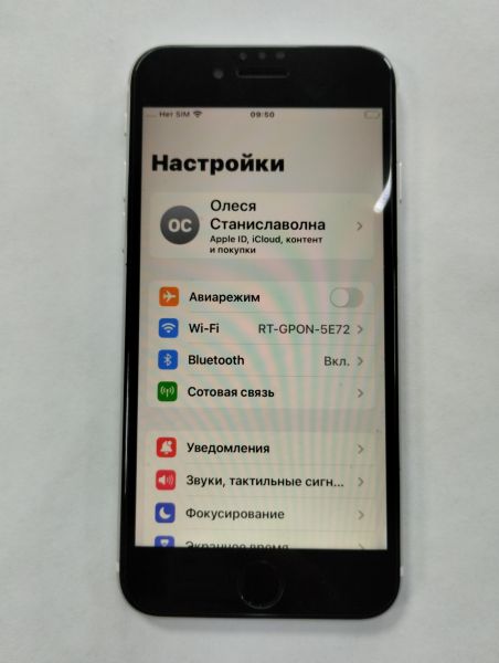 Купить Apple iPhone SE 2nd gen. 2020 128GB в Улан-Удэ за 7150 руб.