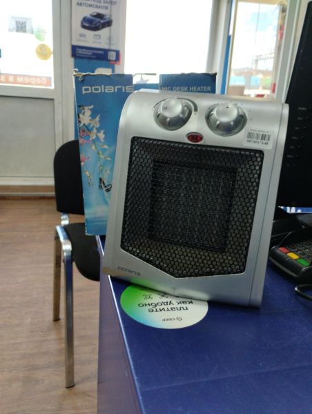 Купить Polaris PCDH 0815 в Улан-Удэ за 350 руб.