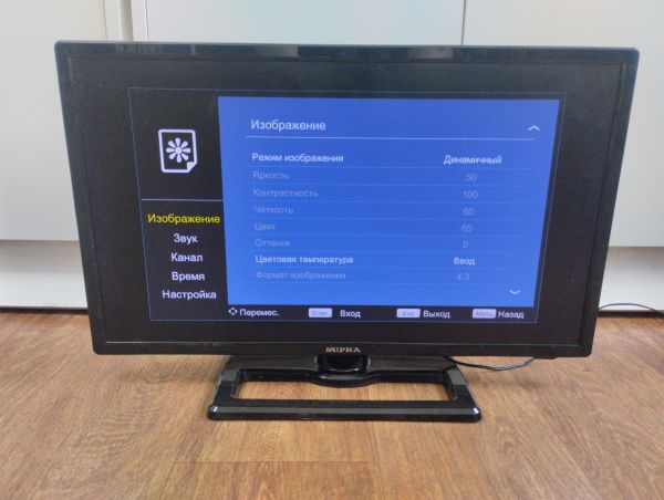 Купить SUPRA STV-LC22T410FL в Улан-Удэ за 3200 руб.