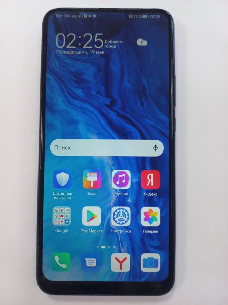 Купить Honor 9X 4/128GB (STK-LX1) Duos в Улан-Удэ за 3100 руб.