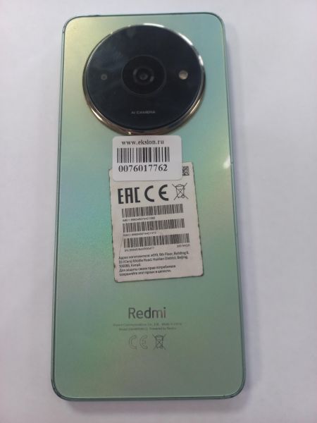 Купить Xiaomi Redmi A3x 3/64GB (24048RN6CG) Duos в Улан-Удэ за 3700 руб.