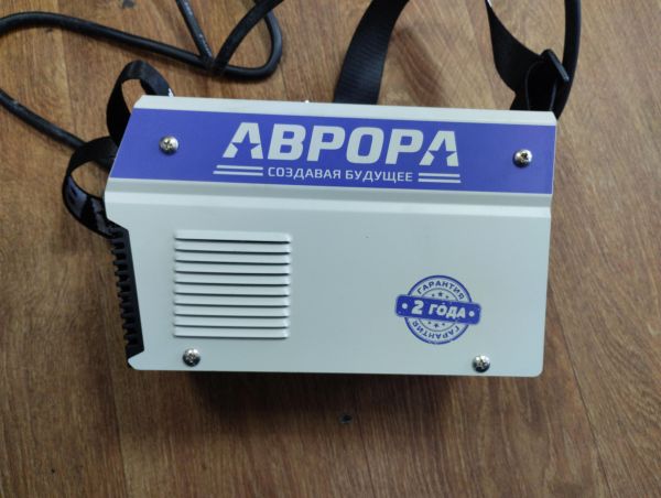 Купить Aurora ВЕКТОР 2000 в Улан-Удэ за 5050 руб.