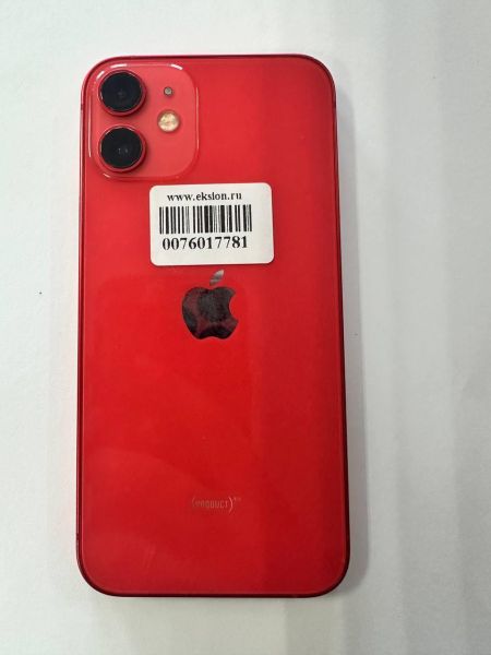 Купить Apple iPhone 12 mini 64GB в Улан-Удэ за 17350 руб.