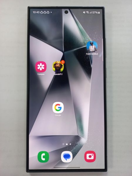 Купить Samsung Galaxy S24 Ultra 12/512GB (S928B) Duos в Улан-Удэ за 76750 руб.