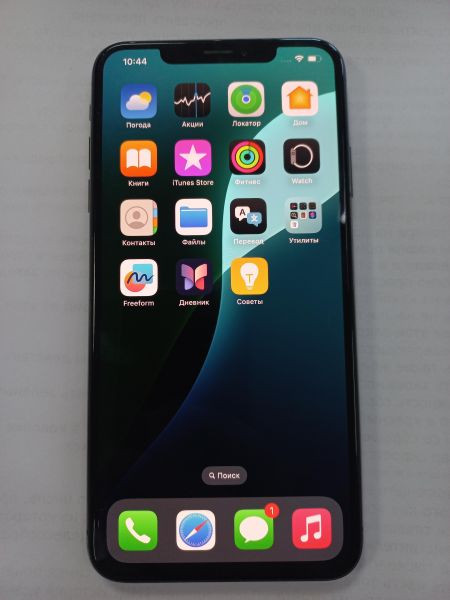 Купить Apple iPhone XS Max 256GB в Улан-Удэ за 16300 руб.