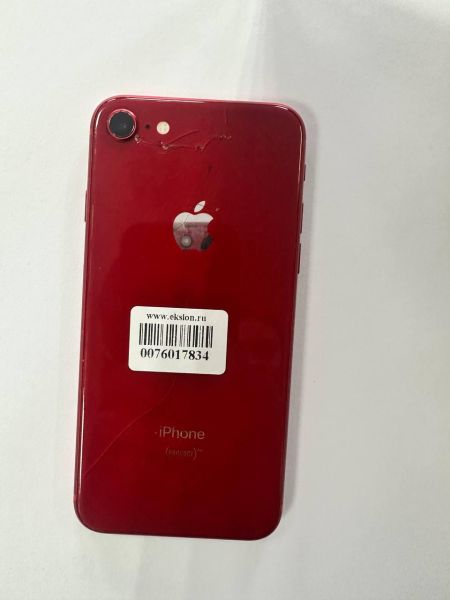 Купить Apple iPhone 8 64GB в Улан-Удэ за 4850 руб.