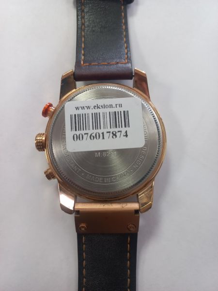 Купить CURREN 8291 в Улан-Удэ за 1000 руб.