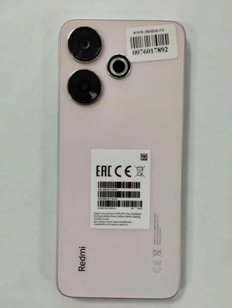 Купить Xiaomi Redmi 13 6/128GB (24040RN64Y) Duos в Улан-Удэ за 8350 руб.