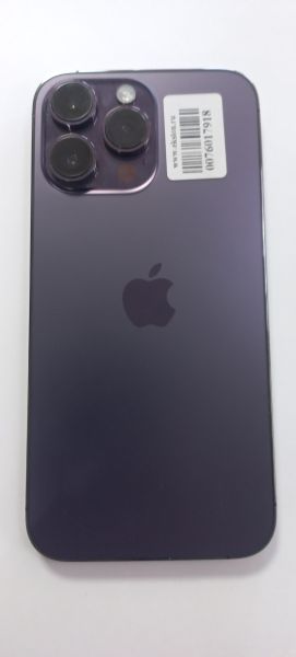 Купить Apple iPhone 14 Pro Max 128GB в Улан-Удэ за 48900 руб.