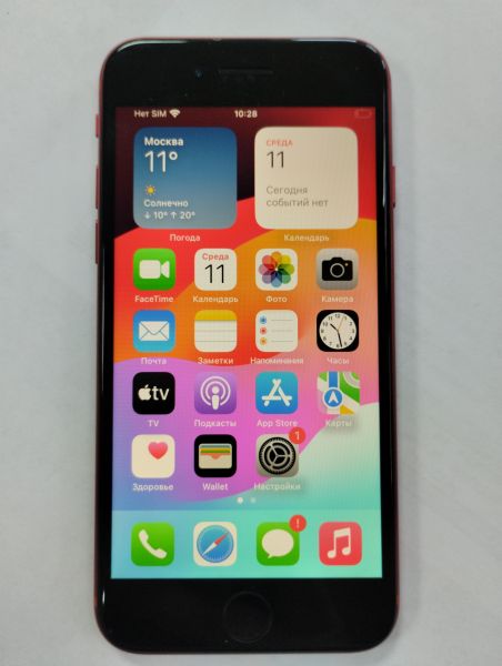 Купить Apple iPhone SE 2nd gen. 2020 256GB в Улан-Удэ за 10600 руб.