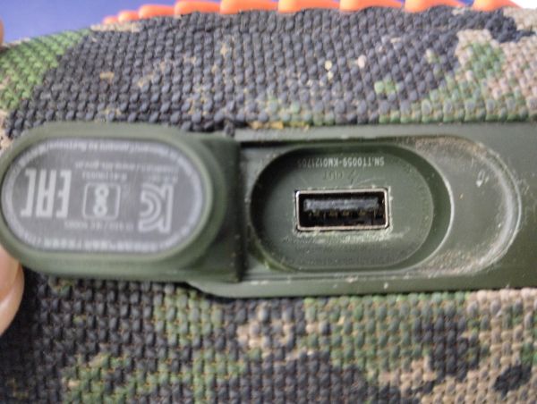 Купить JBL Charge 5 в Улан-Удэ за 6000 руб.