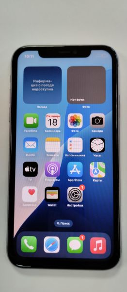 Купить Apple iPhone 11 128GB в Улан-Удэ за 13150 руб.