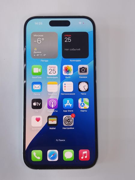 сотовый телефон Apple iPhone 15 128GB в Улан-Удэ