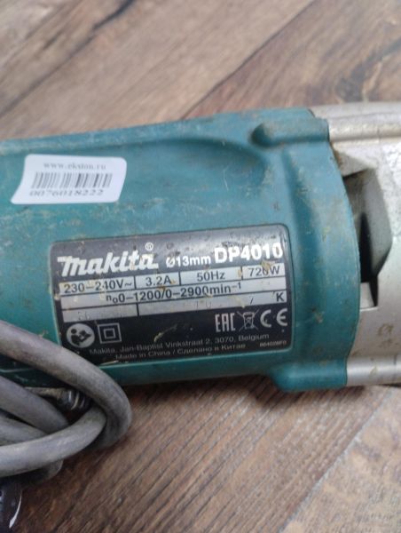 Купить Makita DP4010 в Улан-Удэ за 2900 руб.