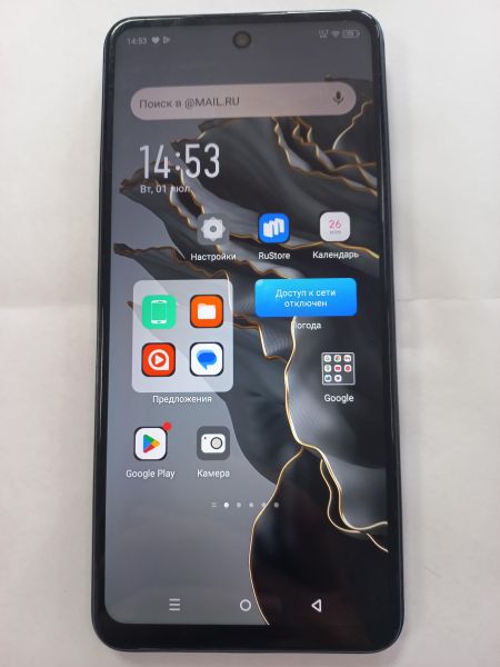 Купить Infinix Hot 40i 8/128GB (X6528B) Duos в Улан-Удэ за 5600 руб.