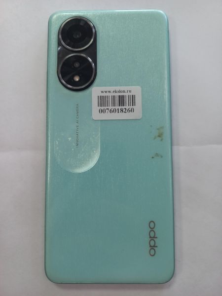 Купить OPPO A58 8/128GB (CPH2577) Duos в Улан-Удэ за 6400 руб.