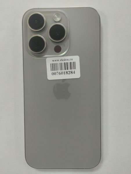 Купить Apple iPhone 15 Pro 128GB в Улан-Удэ за 58950 руб.