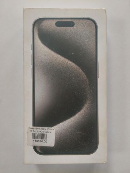 Купить Apple iPhone 15 Pro 128GB в Улан-Удэ за 58950 руб.