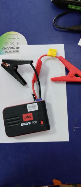 Купить Fubag DRIVE 400 в Улан-Удэ за 2700 руб.