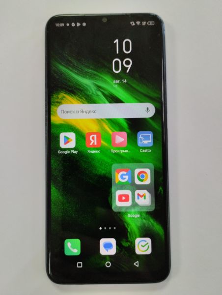 Купить Infinix Smart 6 Plus 2/64GB (X6823C) Duos в Улан-Удэ за 3900 руб.