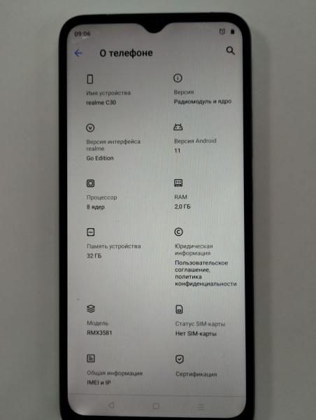 Купить Realme C30 2/32GB (RMX3581) Duos в Улан-Удэ за 2750 руб.