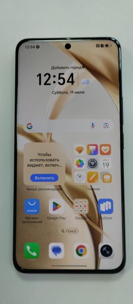 Купить Honor 200 12/512GB (ELI-NX9) Duos в Улан-Удэ за 26450 руб.