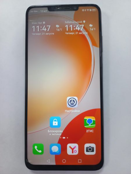 Купить Huawei Nova Y91 8/256GB (STG-LX1) Duos в Улан-Удэ за 9150 руб.