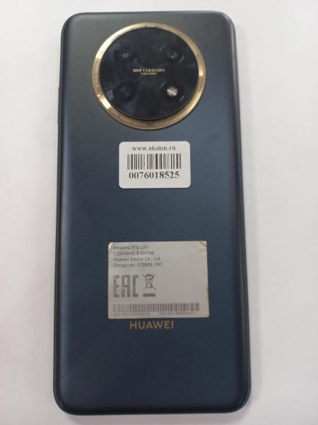 Купить Huawei Nova Y91 8/256GB (STG-LX1) Duos в Улан-Удэ за 9150 руб.