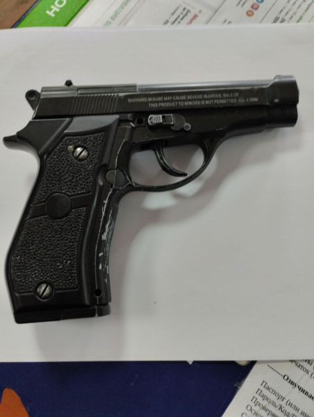 Купить Stalker S84 (с 18 лет) в Улан-Удэ за 4300 руб.