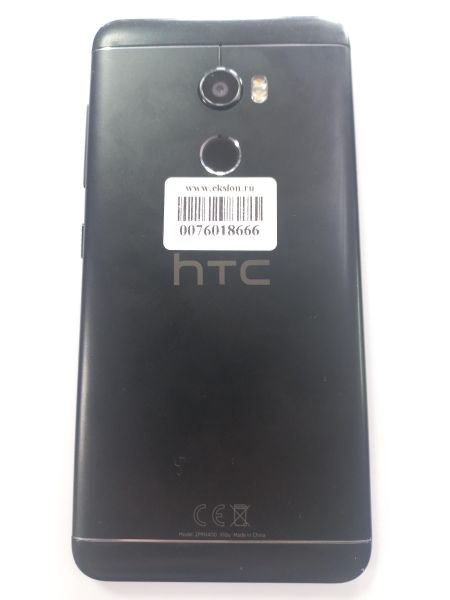 Купить HTC One X10 Duos в Улан-Удэ за 1450 руб.