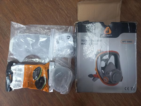 Купить Jeta Safety 5950 в Улан-Удэ за 2250 руб.