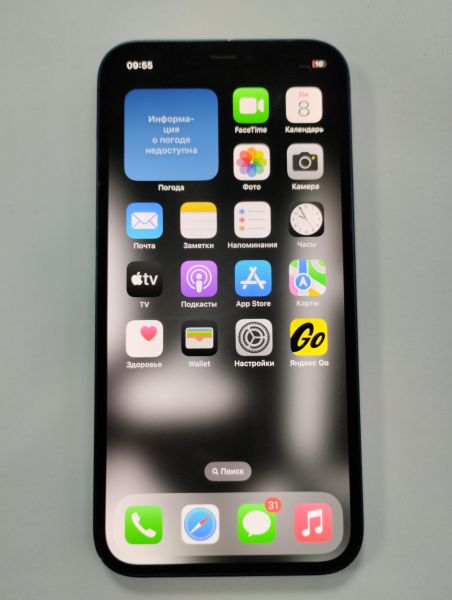 Купить Apple iPhone 12 128GB в Улан-Удэ за 19200 руб.