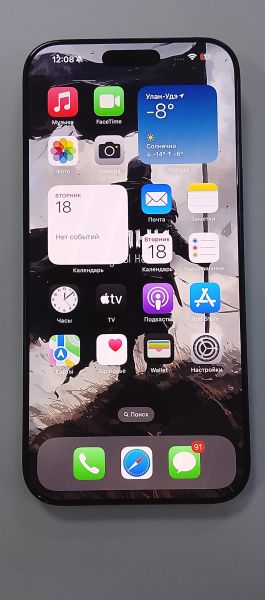 Купить Apple iPhone 16 Pro Max 512GB в Улан-Удэ за 92700 руб.