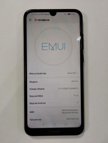 Купить Honor 8A Prime 3/64GB (JAT-LX1) Duos в Улан-Удэ за 3500 руб.