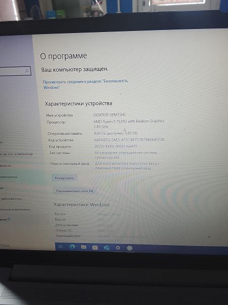 Купить Lenovo IdeaPad Slim 3 15AMN8 82XQ0007RK в Улан-Удэ за 21700 руб.